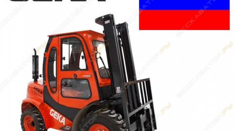 Российские погрузчики продажа в СПб.