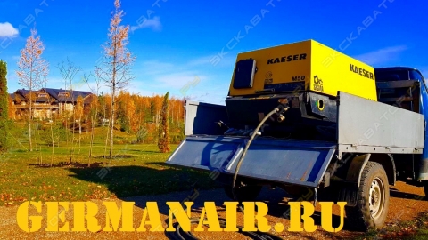 Kaeser M50