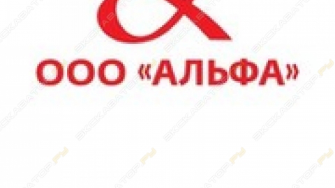2020-01-24 13:30:11