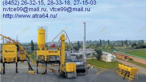 Запчасти к АБЗ Кредмаш