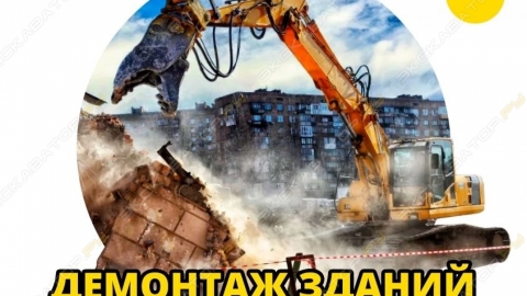 2020-03-13 11:46:43