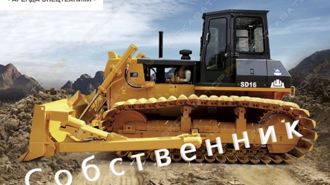 Бульдозер Шантуй от собственника