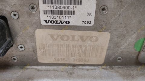 1638431200535
