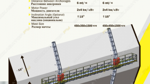 Screenshot4