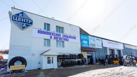 Центр КА