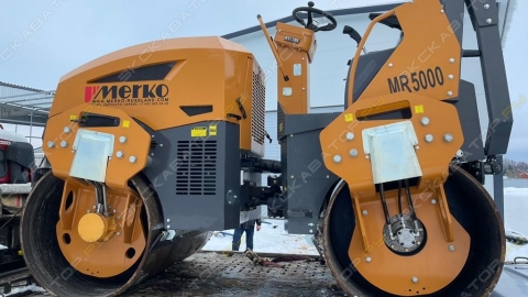MERKO MR5000