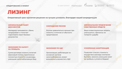 БИГЦЕНТР