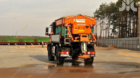 Разбрасыватель SPT40