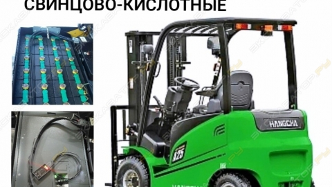 Тяговые АКБ