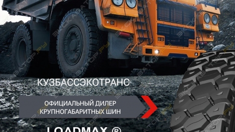 КЭТ Каталог 0001