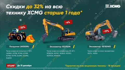 IMG-20241030-WA0002