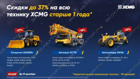 IMG-20241030-WA0003