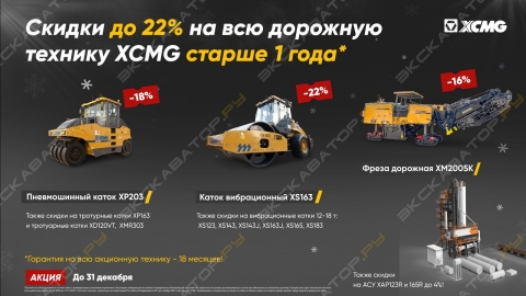 IMG-20241030-WA0005
