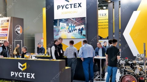 Выставка CTT Expo_3