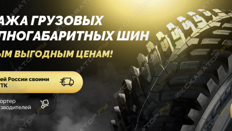 1_декс