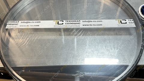 Komatsu HD785 Дуокон