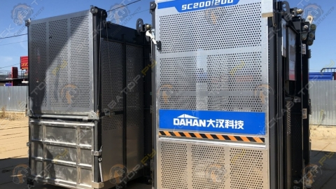 Поставка подъемников Dahan SC200 в г. Томск