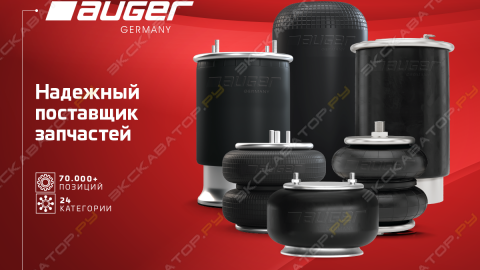 1200x800-3-air-springs