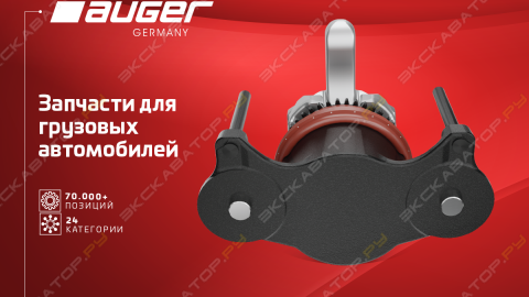 1200x800-2-caliper
