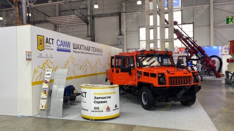шахтный пикап CANW FL-1.5