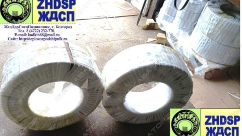 ОТГРУЗКА из наличия- 1 день
