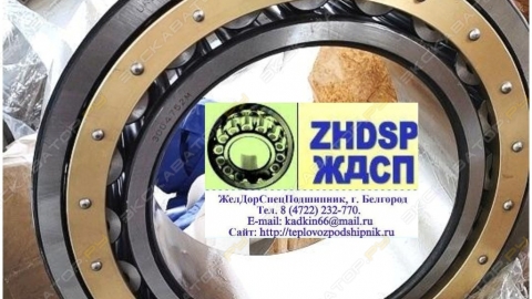 Подшипник 3004752М без реборда