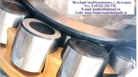 Подшипник 22326 MA C4 F80 W33 виброустойчивый