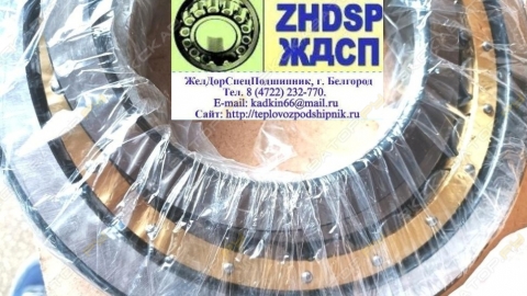 Подшипники для тепловозов