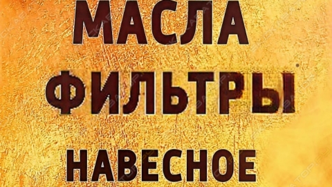58aabf6c-e752-4f08-9aa8-8a43e225ecc4