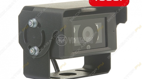 visum-c-r-ir4