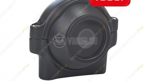 visum-c-s-h-ahd-1080p
