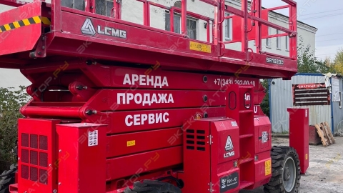 Дизельный 14-метровый подъемник