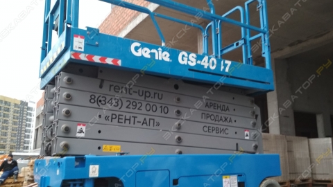 Genie GS4047 на объекте