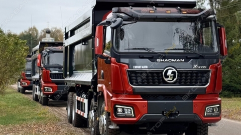 Самосвал SHACMAN 8х4 X3000  U-образный кузов 35 м3