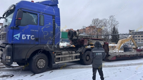 Ситрак