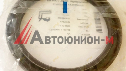 Сальник Grove 03319409
