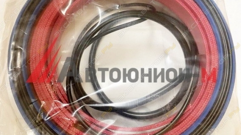 Ремкомплект Grove 03328014