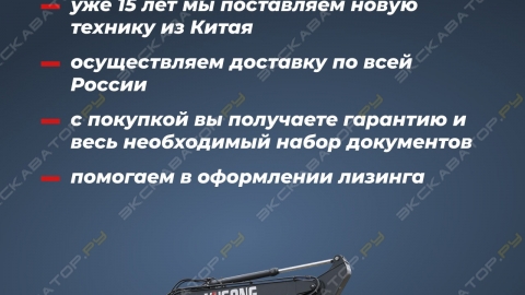 1280 x 1920 - УТП