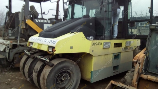 Ammann AP 240