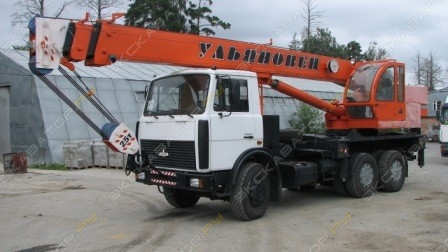 Купить Китайский Автокран Б У Авито Новокузнецк