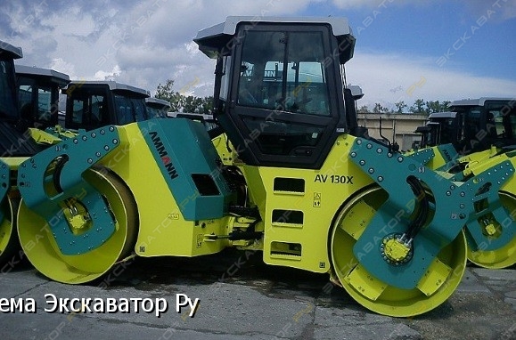 Ammann AP 240