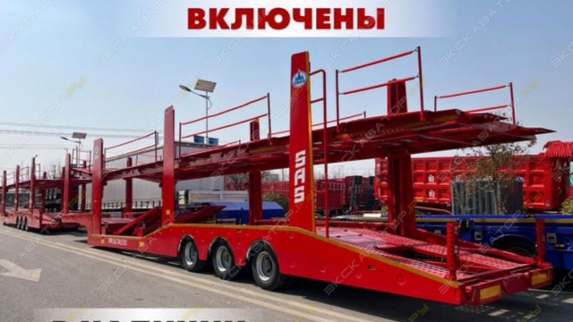 Автовоз luxuda. Luxuda lzc9407bg. Luxuda lzc9407bg. Luxuda lzc9407bg. Luxuda lzc9407bg.