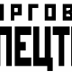 Артемов Дмитрий Игоревич