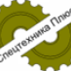 Менеджер