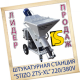 Многоканальный