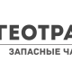 Отдел продаж