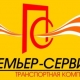 Азмуханов Ильдар
