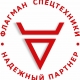 Сивов Олег Николаевич