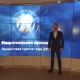 Отдел лизинга