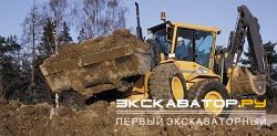 Экскаваторы-погрузчики BM-Volvo EL70